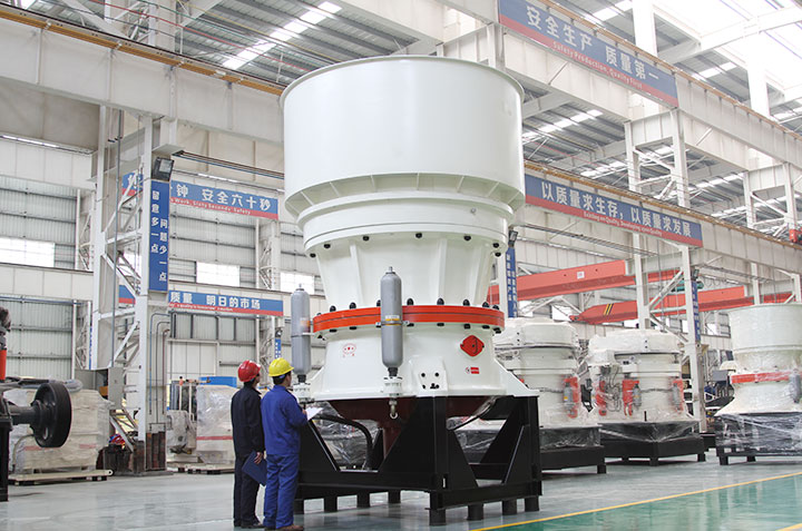 圓錐破碎機優(yōu)勢