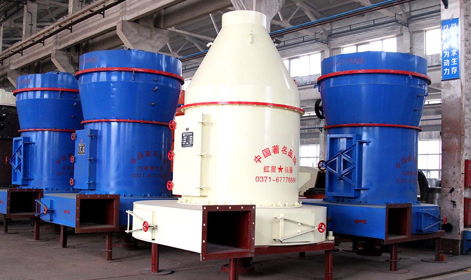 鋁礬土雷蒙磨粉機(jī)