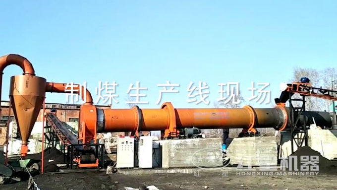 煤礦生產(chǎn)現(xiàn)場(chǎng)實(shí)拍