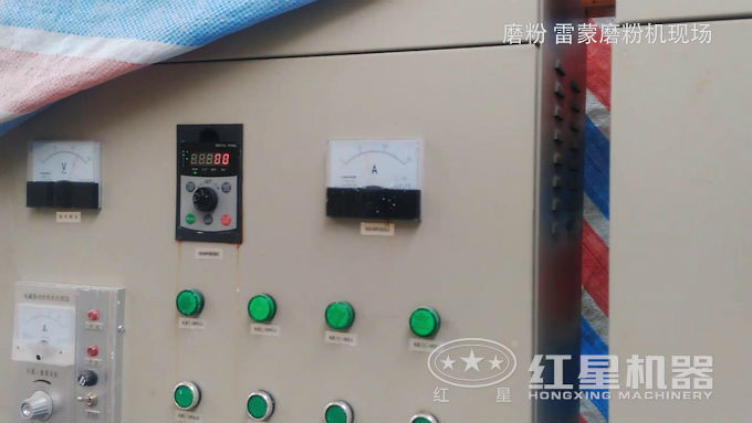 集中電控系統(tǒng)開關