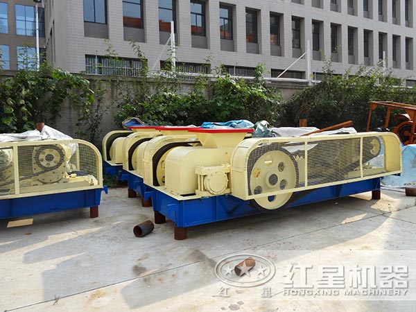輥式破碎機(jī)