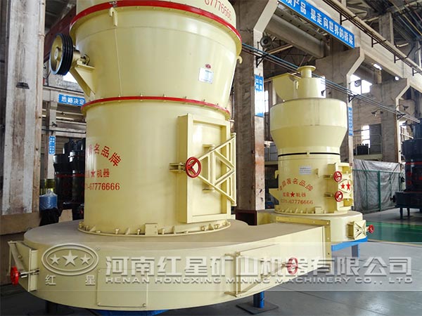 磨粉機(jī)