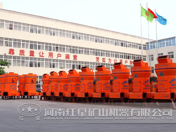 鋁礦石磨粉機(jī)