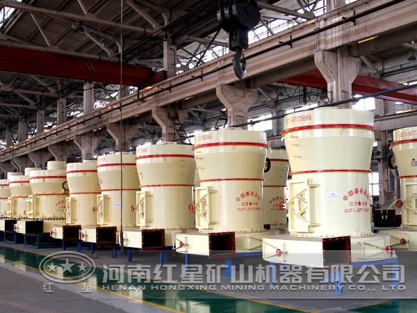 紅星雷蒙磨粉機(jī)廠家