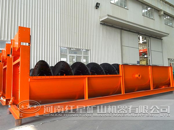 分級機(jī)