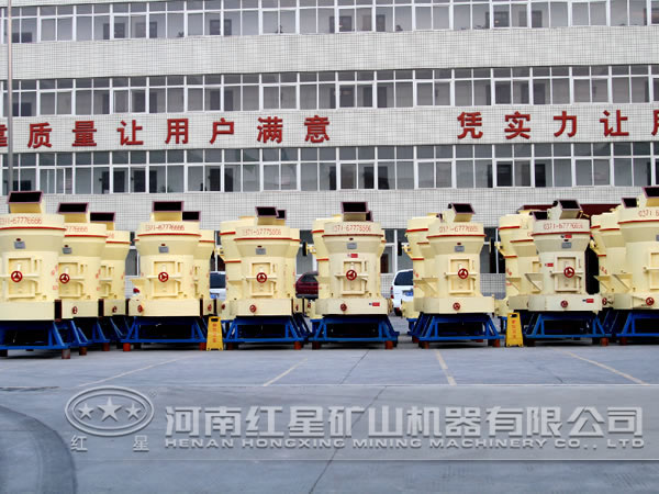石灰?guī)r磨粉機廠家