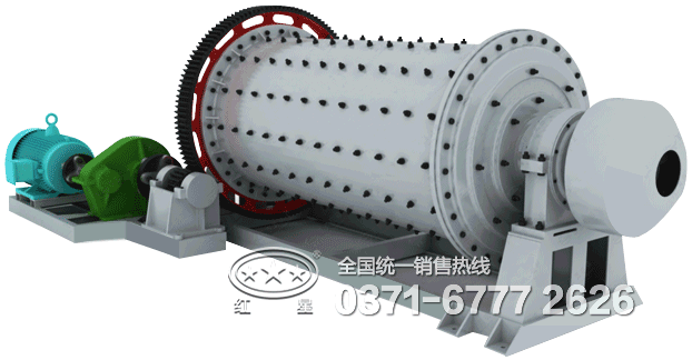 球磨機(jī)工作原理