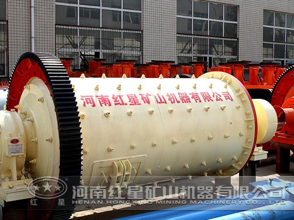 鋁合金球磨機(jī)