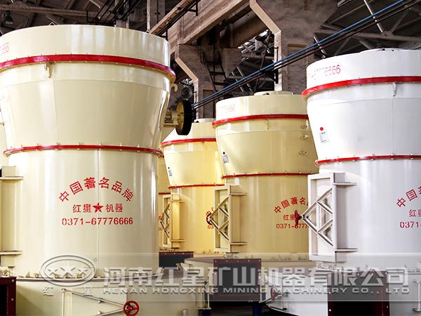 大理巖磨粉機(jī)