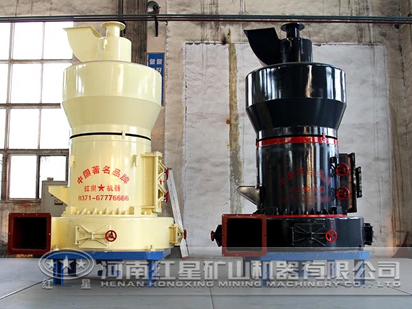 磨粉機(jī)