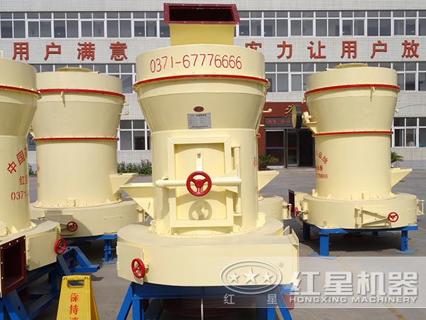 滑石粉磨粉機(jī)
