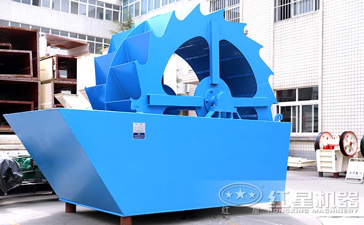 節(jié)能洗砂機(jī)