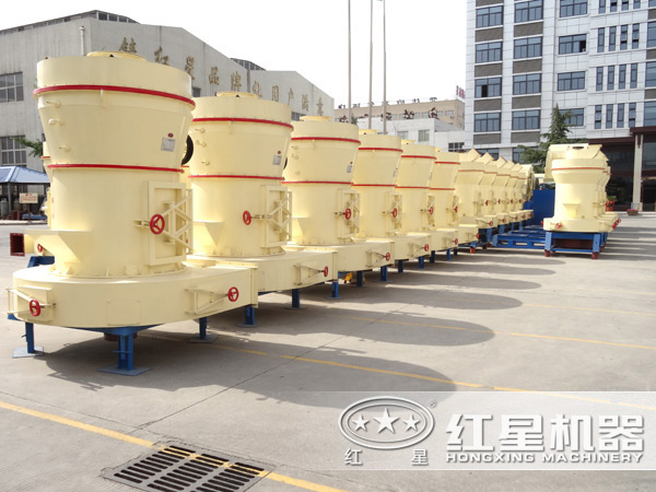 雷蒙磨粉機(jī)廠區(qū)