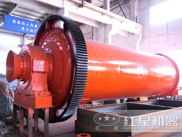 選鋁灰球磨機