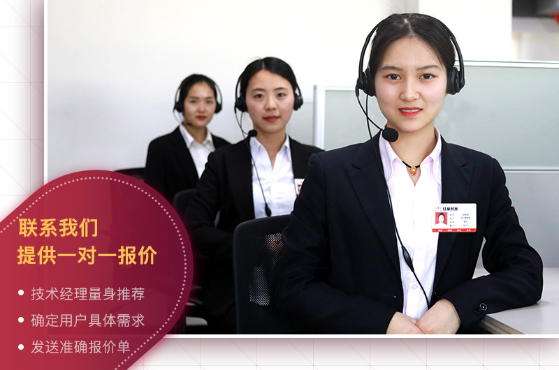 花崗巖打沙機(jī)