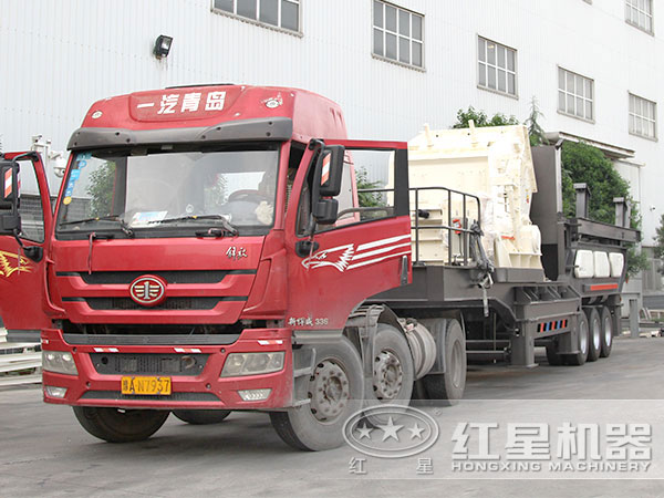 車載移動(dòng)式破碎站發(fā)貨圖