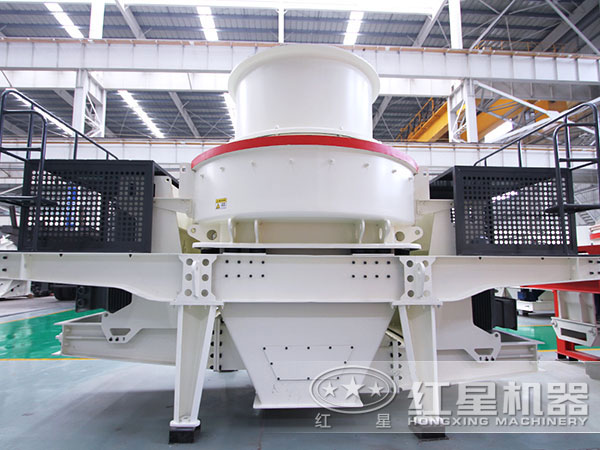 HVI沖擊式制砂機設(shè)備