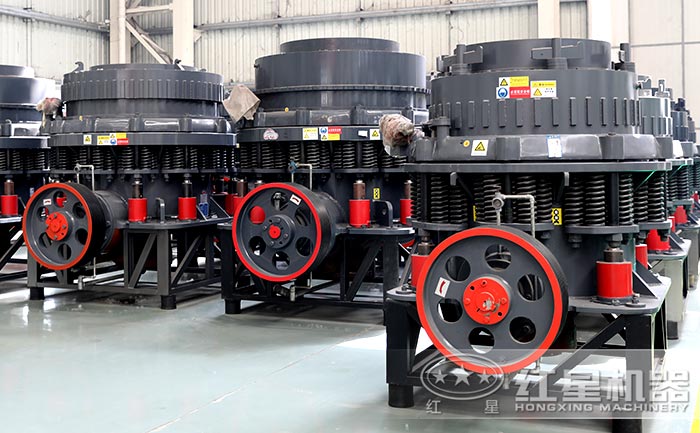 復(fù)合型圓錐破碎機(jī)