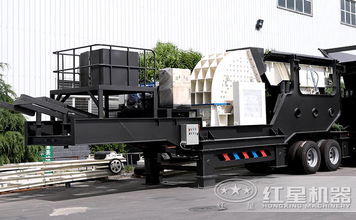 移動重錘式破碎機(jī)