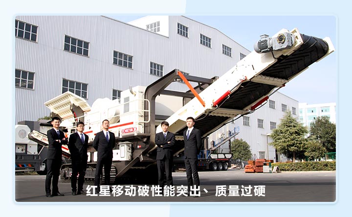 紅星機器廠區(qū)