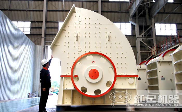 PCZ1610型重錘式破碎機設(shè)備