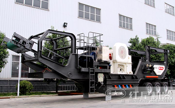 車載顎式移動破碎站設(shè)備實拍