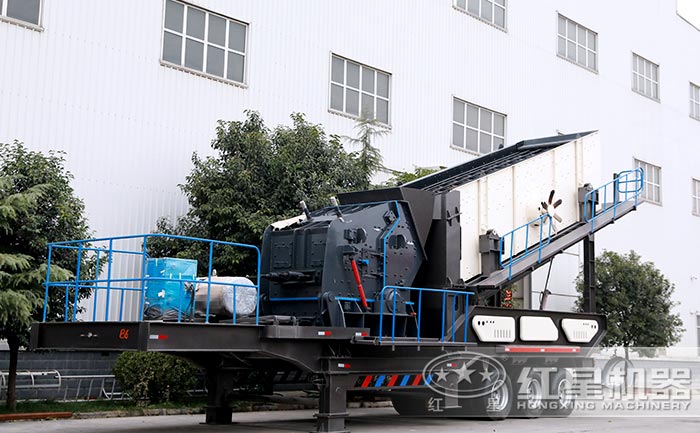 移動反擊式破碎機設(shè)備展示