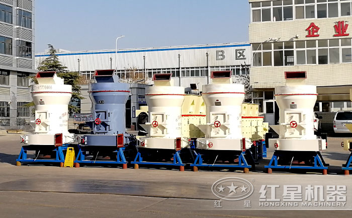 炭黑磨粉機(jī)廠區(qū)