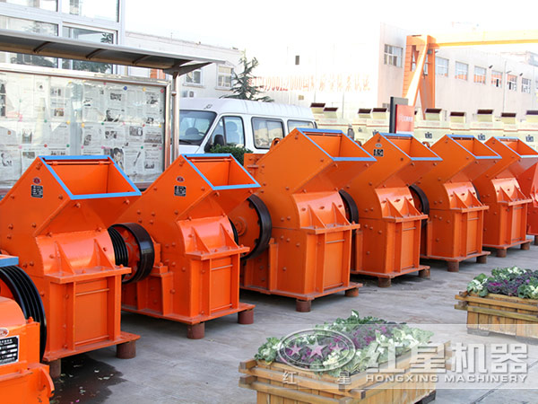 錘式破碎機廠區(qū)