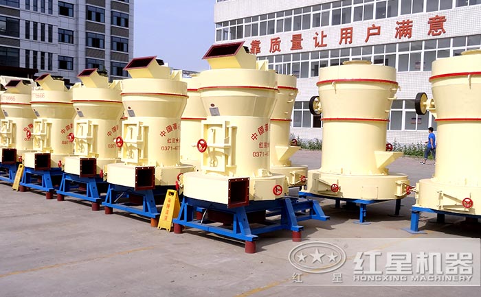 4525型膨潤(rùn)土雷蒙磨粉機(jī)設(shè)備