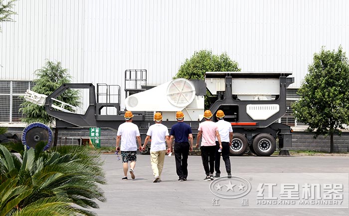 紅星移動混凝土粉碎機械廠區(qū)