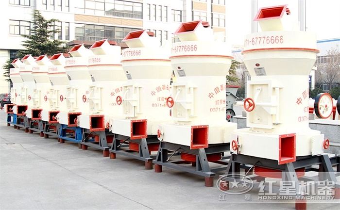 雷蒙磨粉機(jī)設(shè)備廠區(qū)