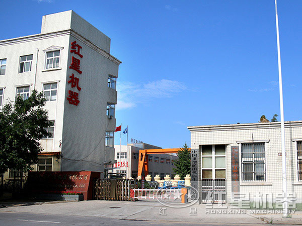 建筑垃圾單段破碎機廠區(qū)