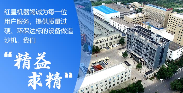 水泥熟料制砂機(jī)廠區(qū)