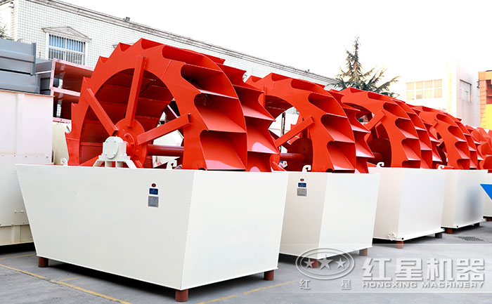 紅星水洗砂機(jī)器廠區(qū)