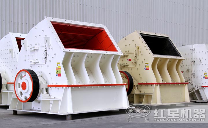錘式粉碎機(jī)