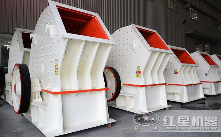 水泥塊破碎機(jī)