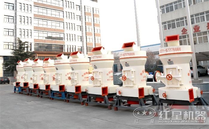 紅星4119雷蒙機設備廠區(qū)