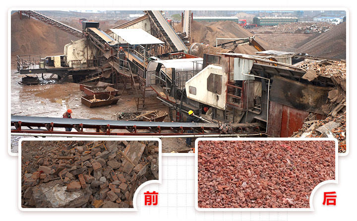 建筑垃圾加工設(shè)備利潤(rùn)大