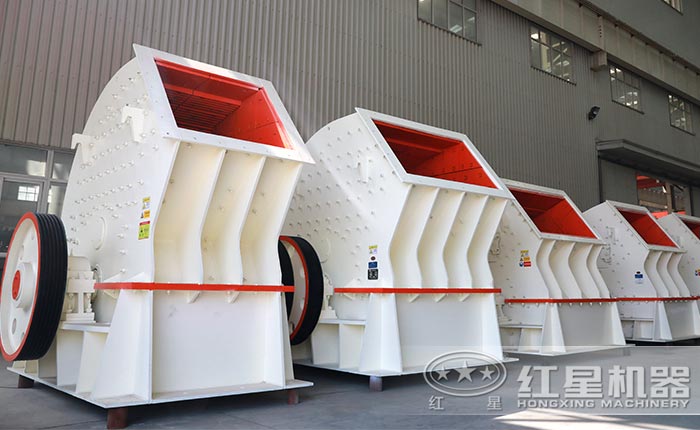 錘式破碎機廠區(qū)