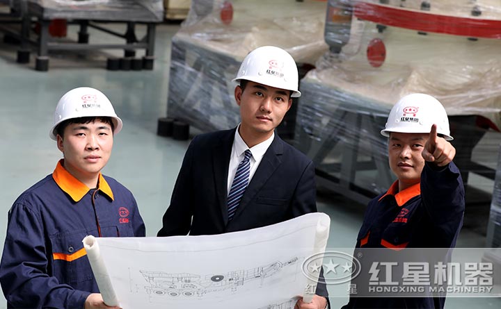 紅星專業(yè)工程師可為您免費(fèi)定制設(shè)備