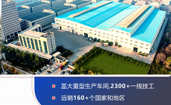 歡迎來(lái)廠參觀，一對(duì)一專業(yè)講解，大廠直銷