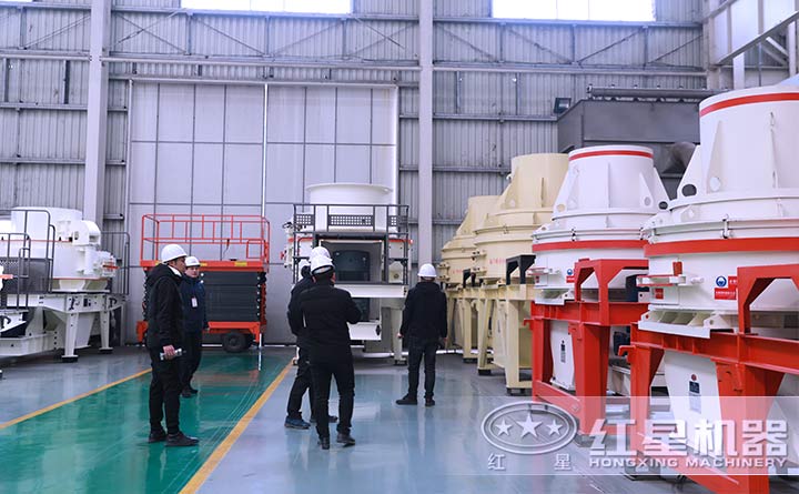 紅星制沙機(jī)廠區(qū)，專業(yè)經(jīng)理為您指導(dǎo)購機(jī)