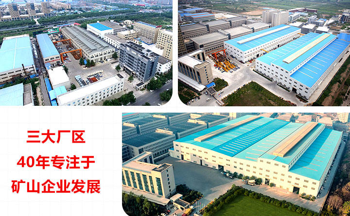 歡迎來廠參觀，一對一專業(yè)講解，大廠直銷
