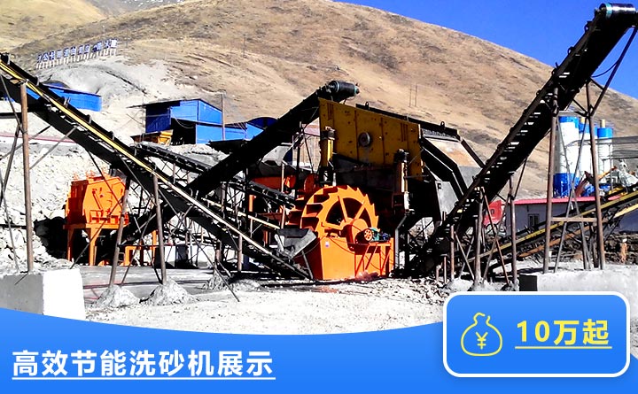 根據(jù)客戶本身情況不同，配置的設(shè)備不同，價(jià)錢也不同