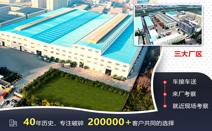 河南紅星機(jī)器廠家規(guī)模大