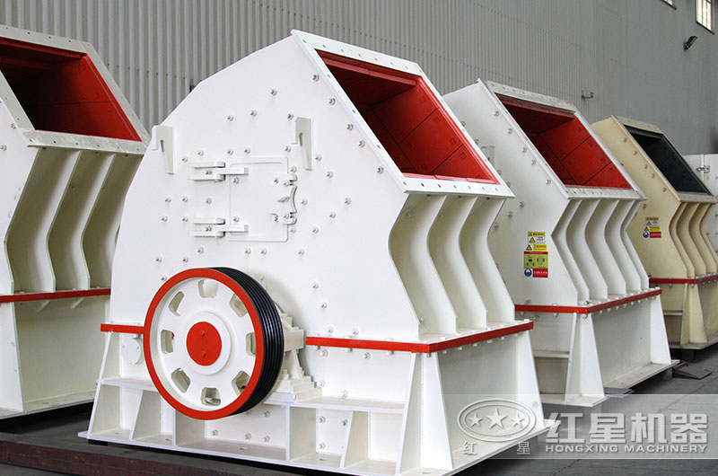 PCZ重錘式破碎機(jī)
