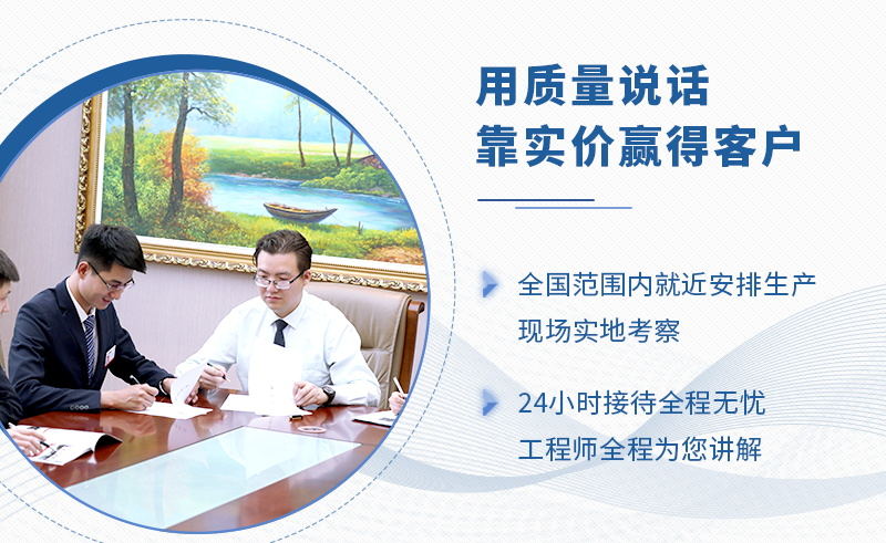 紅星設備質高價優(yōu)