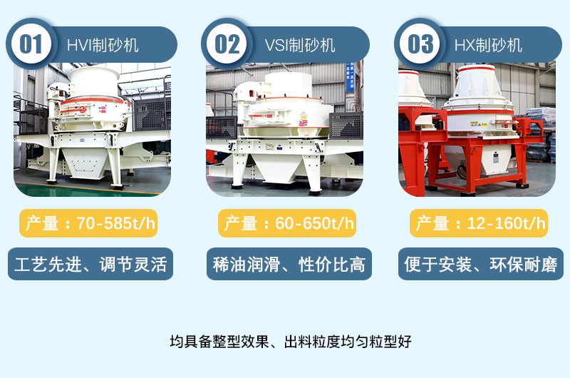 礦用破碎機(jī)