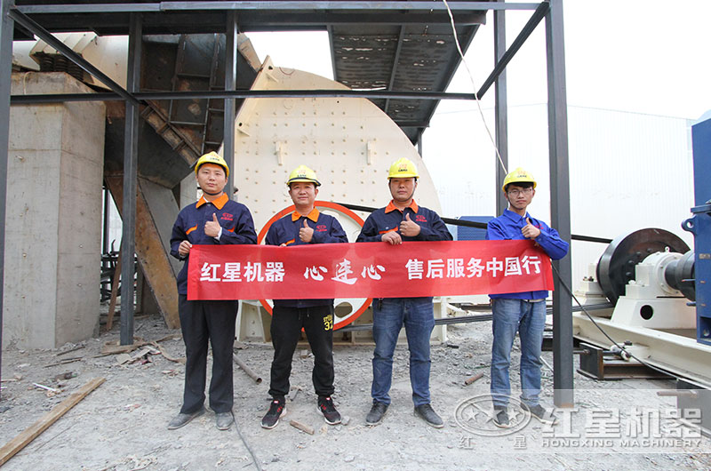 時(shí)產(chǎn)200噸碎石機(jī)生產(chǎn)線